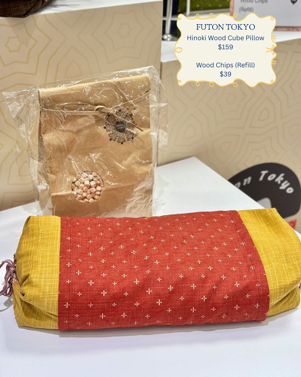 Futon Tokyo Hinoki Wood Cube Pillow