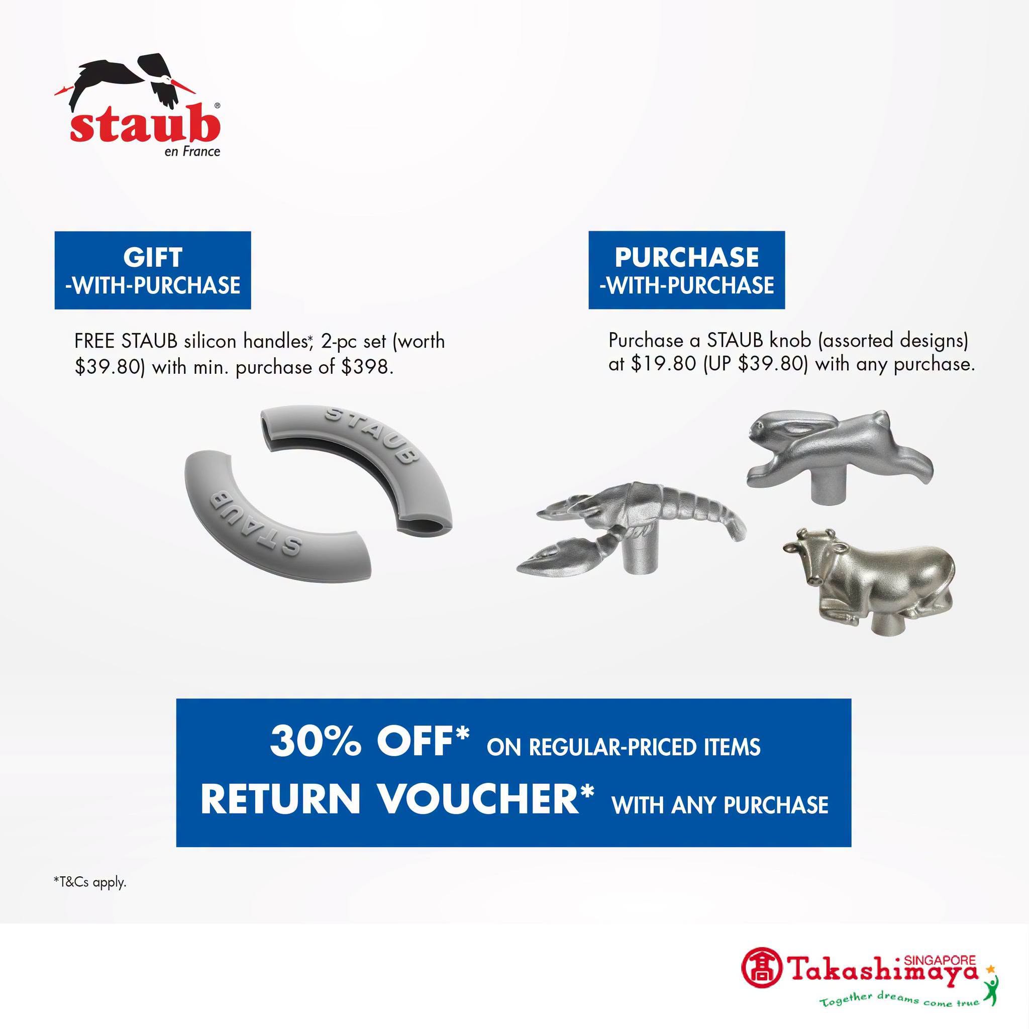 STAUB silicone handles and animal knob purchase-with-purchase offers at Takashimaya