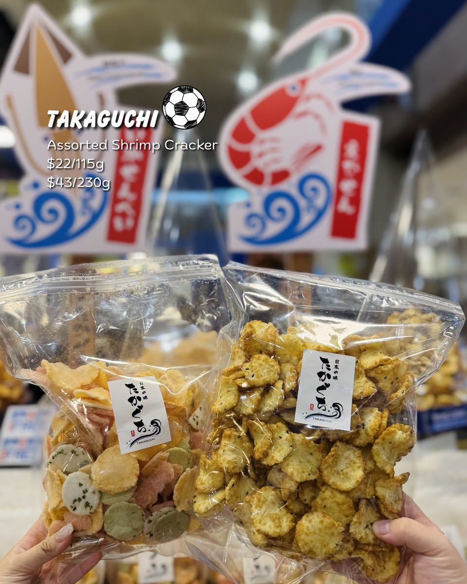 TAKAGUCHI Assorted Shrimp Crackers at Food Fiesta