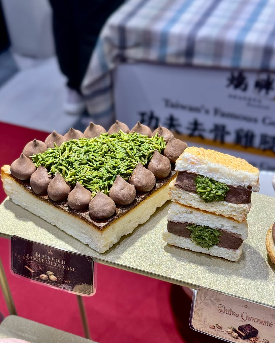 Black Gold Basque Cheesecake at Taiwan Food Treats