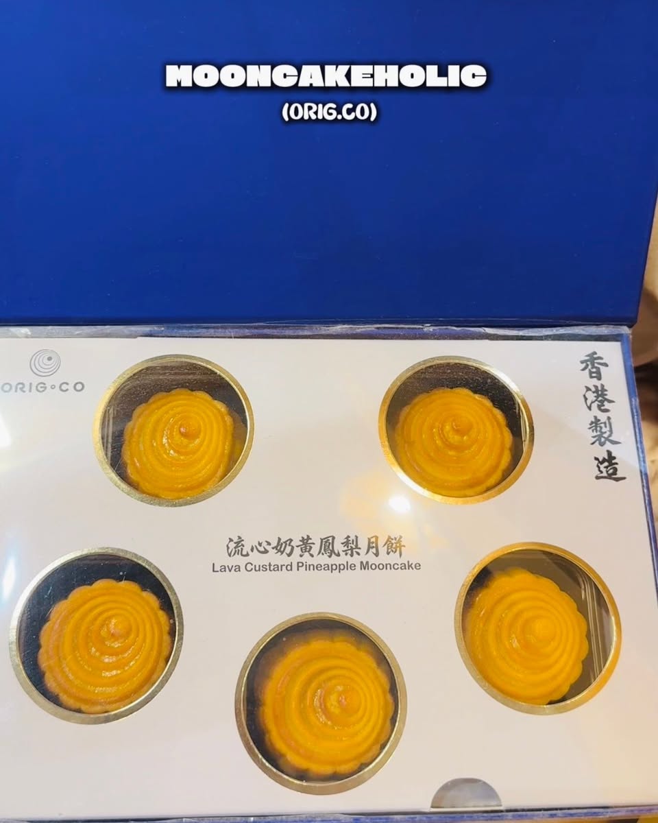 JU Signature mooncakes