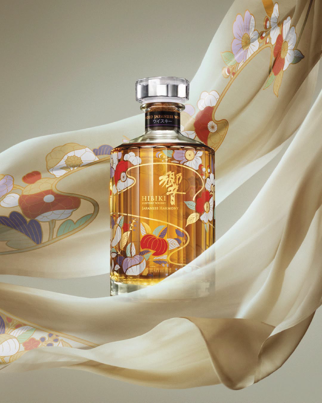 Hibiki and Chiso Limited Edition at ION Orchard