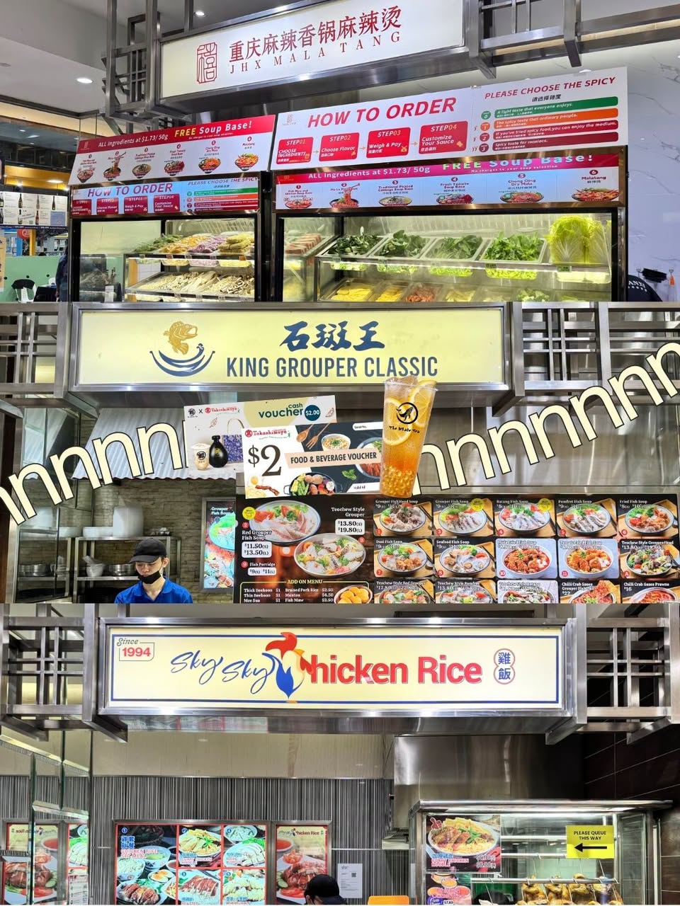 JHX Mala Tang and Sky Sky Chicken Rice at Food Village