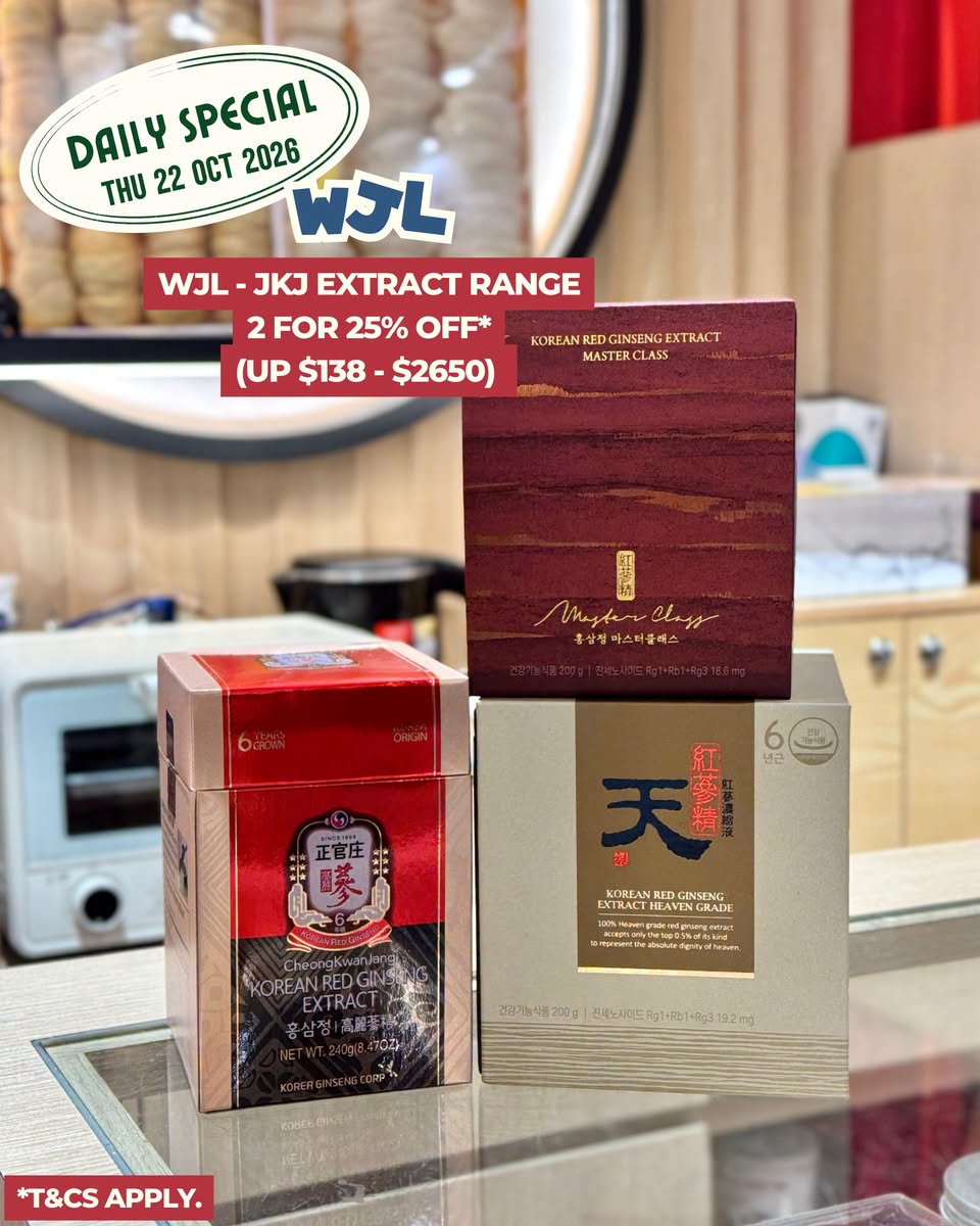 Korean Red Ginseng Extract Master Class promotion