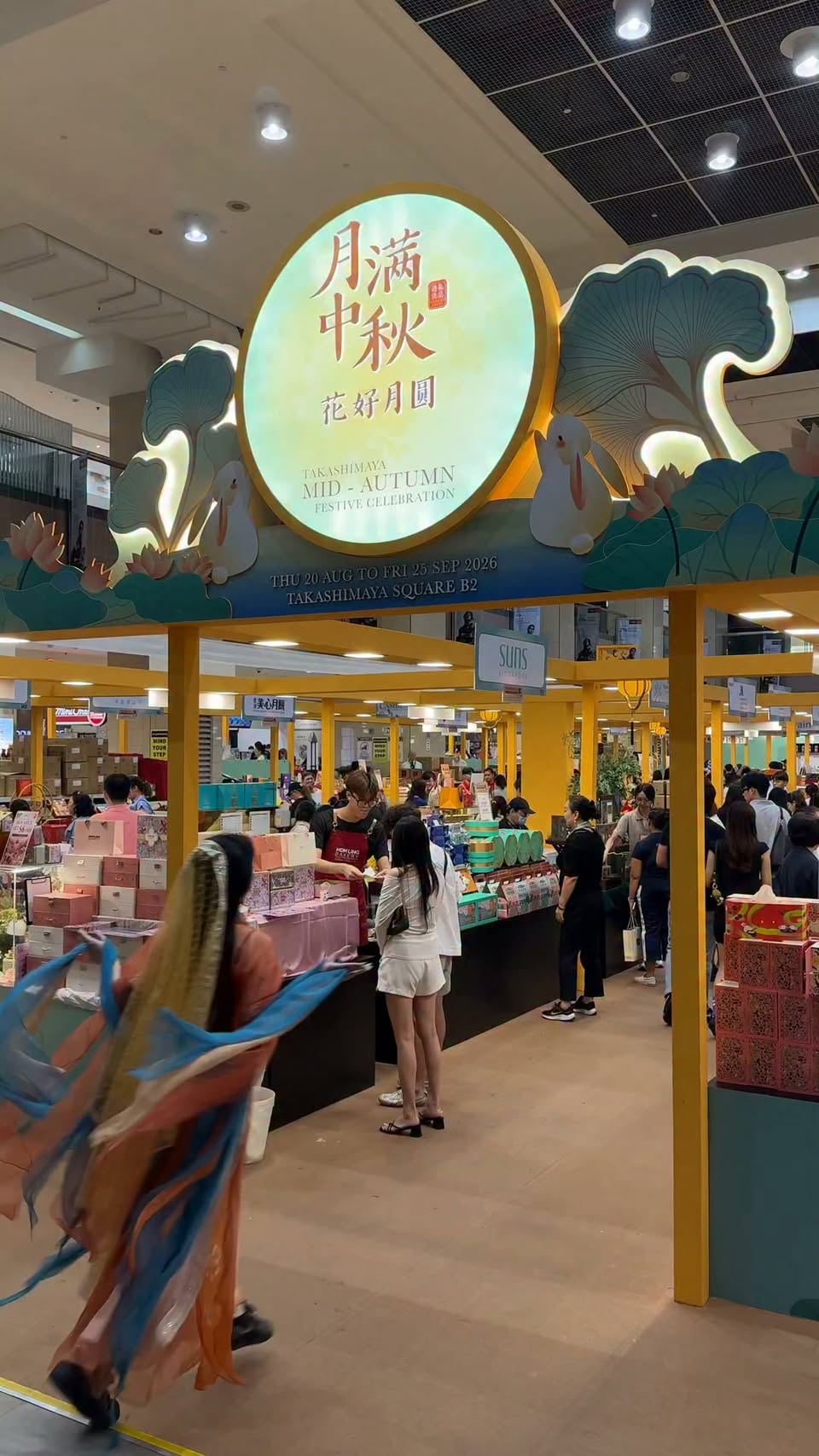 Takashimaya Mid-Autumn Festive Celebration Features 6 Mooncake Brands at B2