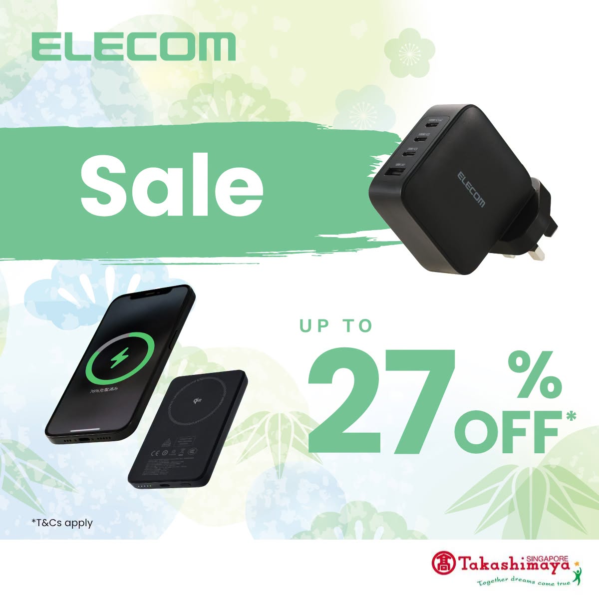 ELECOM Power Banks and Chargers Up to 27% Off at Takashimaya
