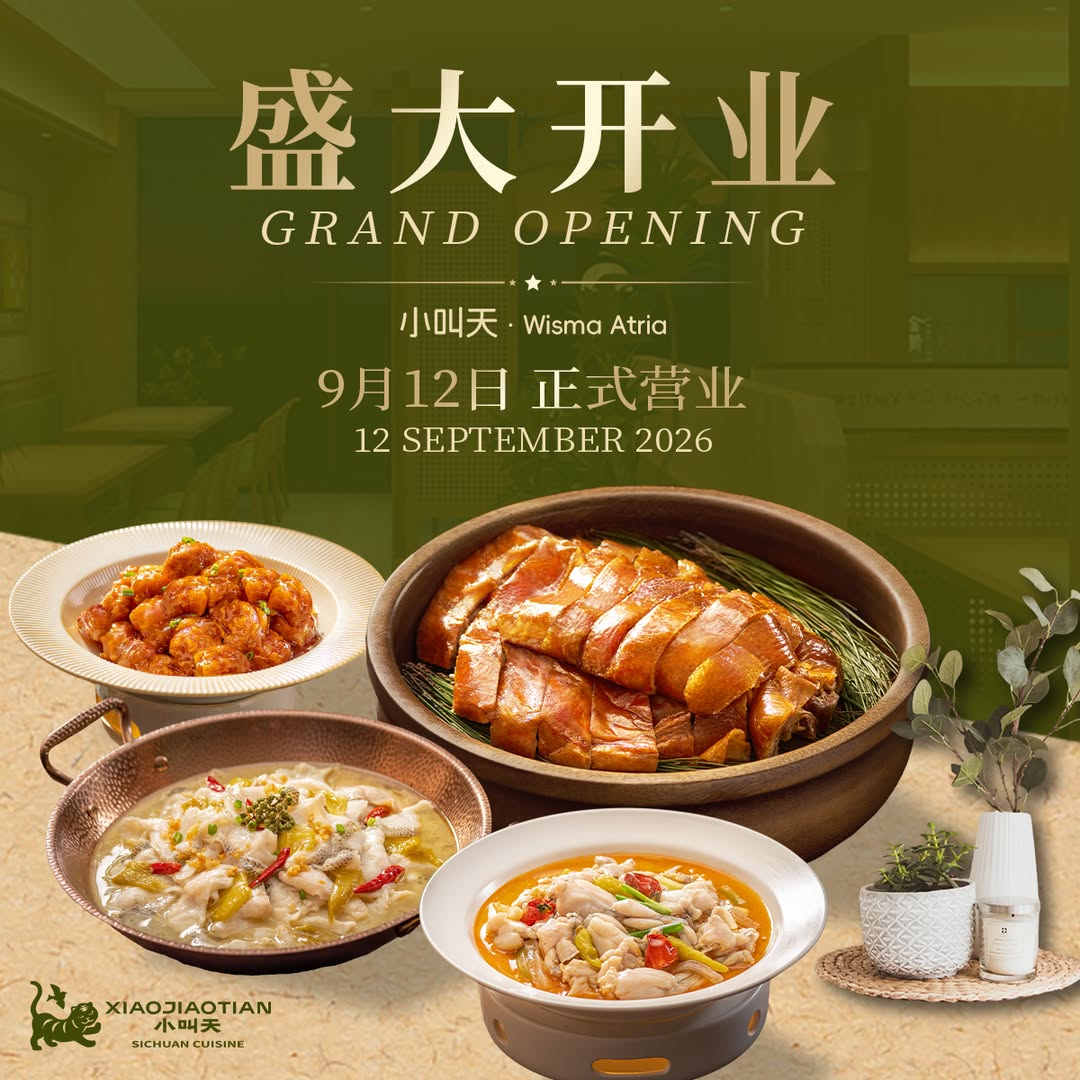 Xiao Jiao Tian Opens at Wisma Atria with 50% Off Crispy Roast Chicken from 12