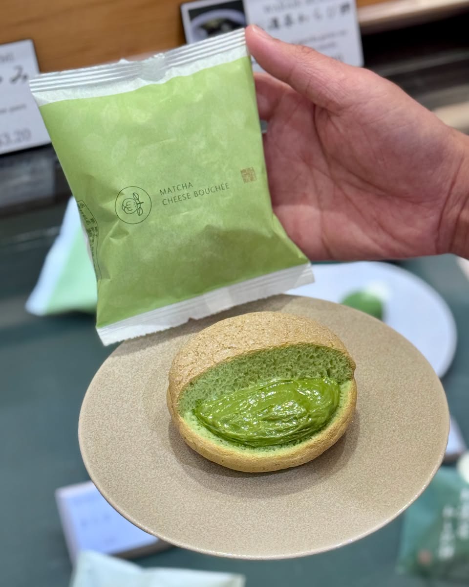Matcha Cheese Bouchee