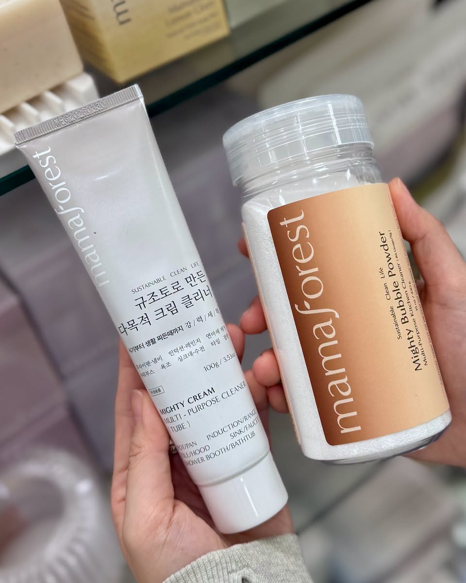Jung Saem Mool Multi-Purpose Cleanser