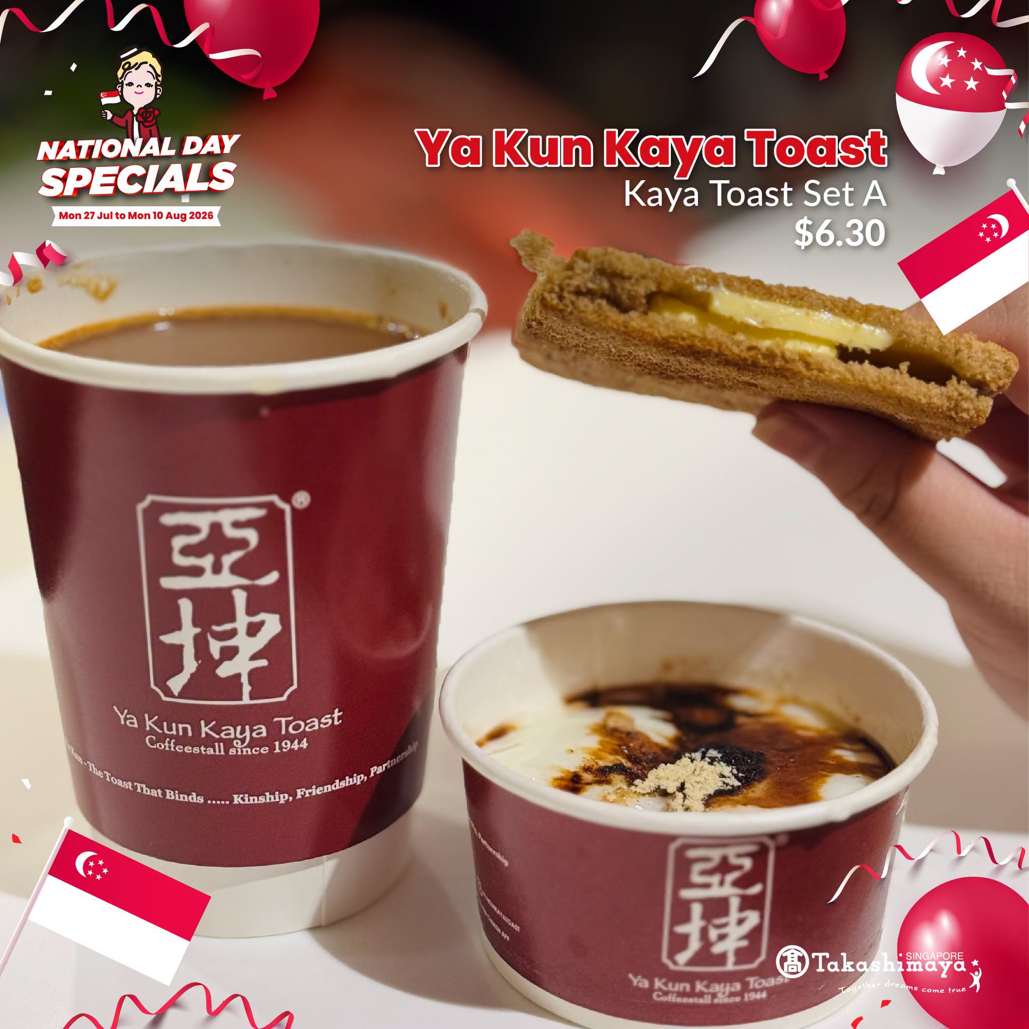 Ya Kun Kaya Toast Set A at Takashimaya Shopping Centre
