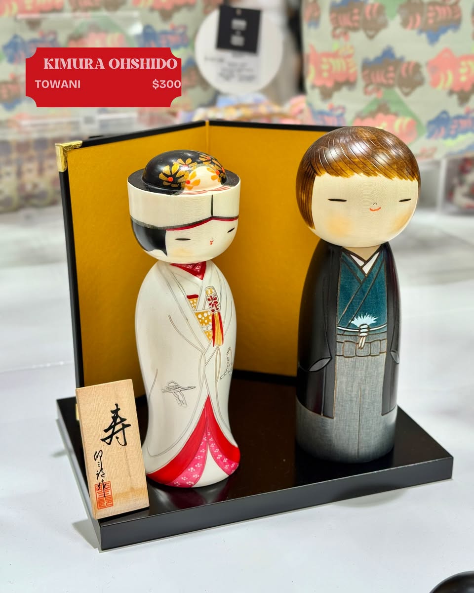 Kimura Ohshido Towani wooden doll set at Curated Japan