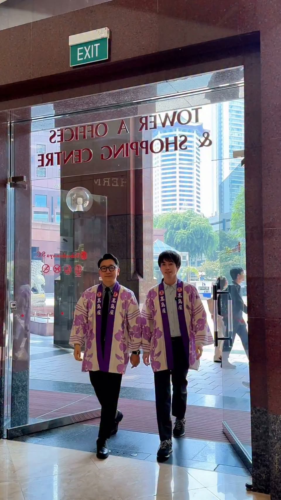 Takashimaya Celebrates 60 Years of Singapore-Japan Friendship With Japanese