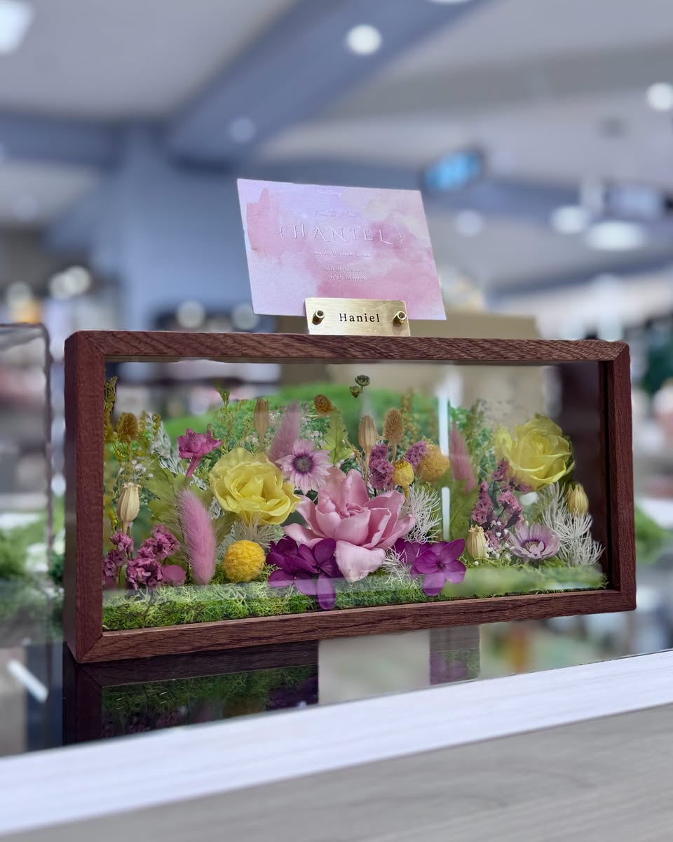 SoulShiny Florist floral arrangement