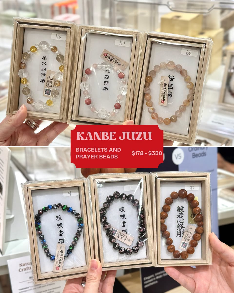 Kanbe Juzu bracelets and prayer beads at Curated Japan