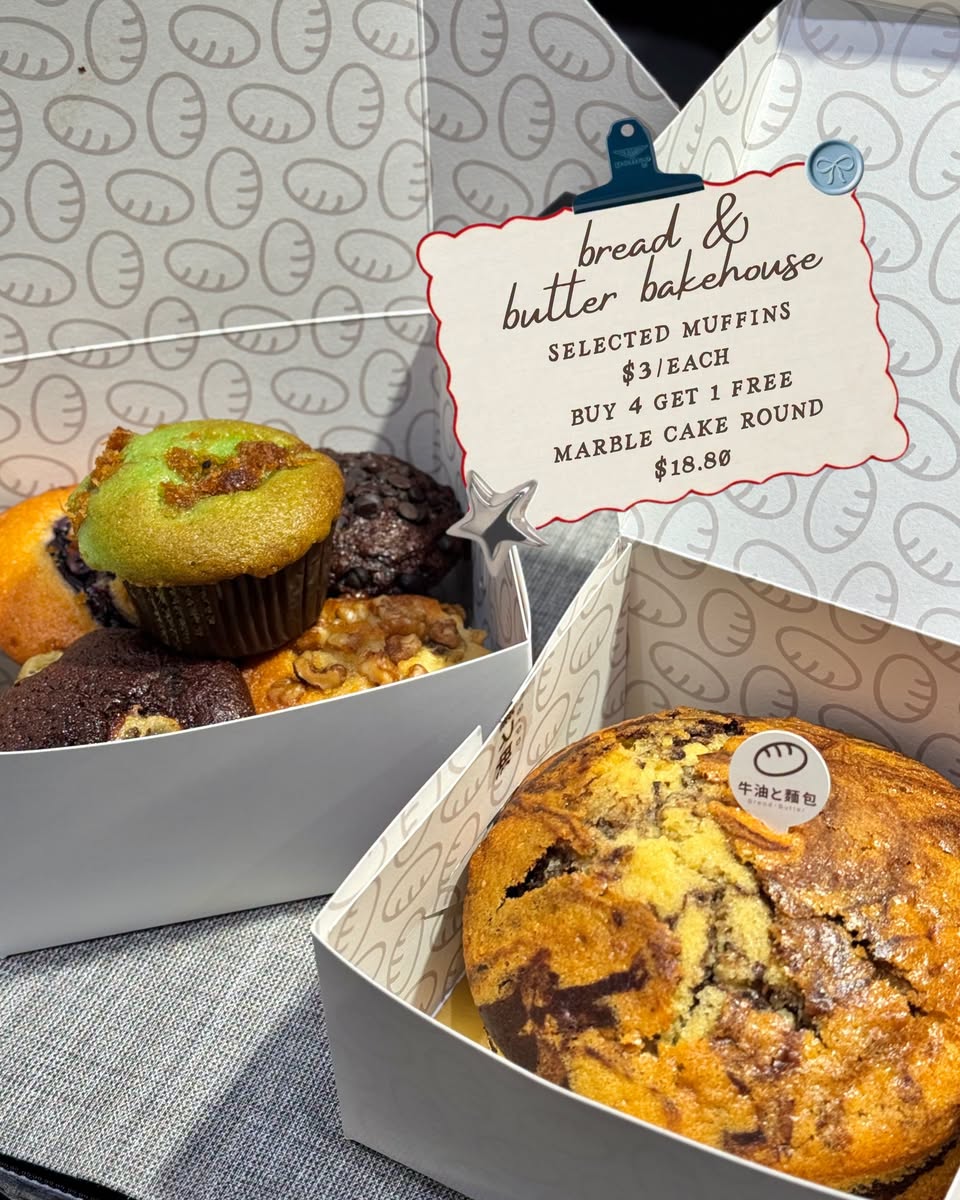 Butter Bakehouse muffins and marble cake