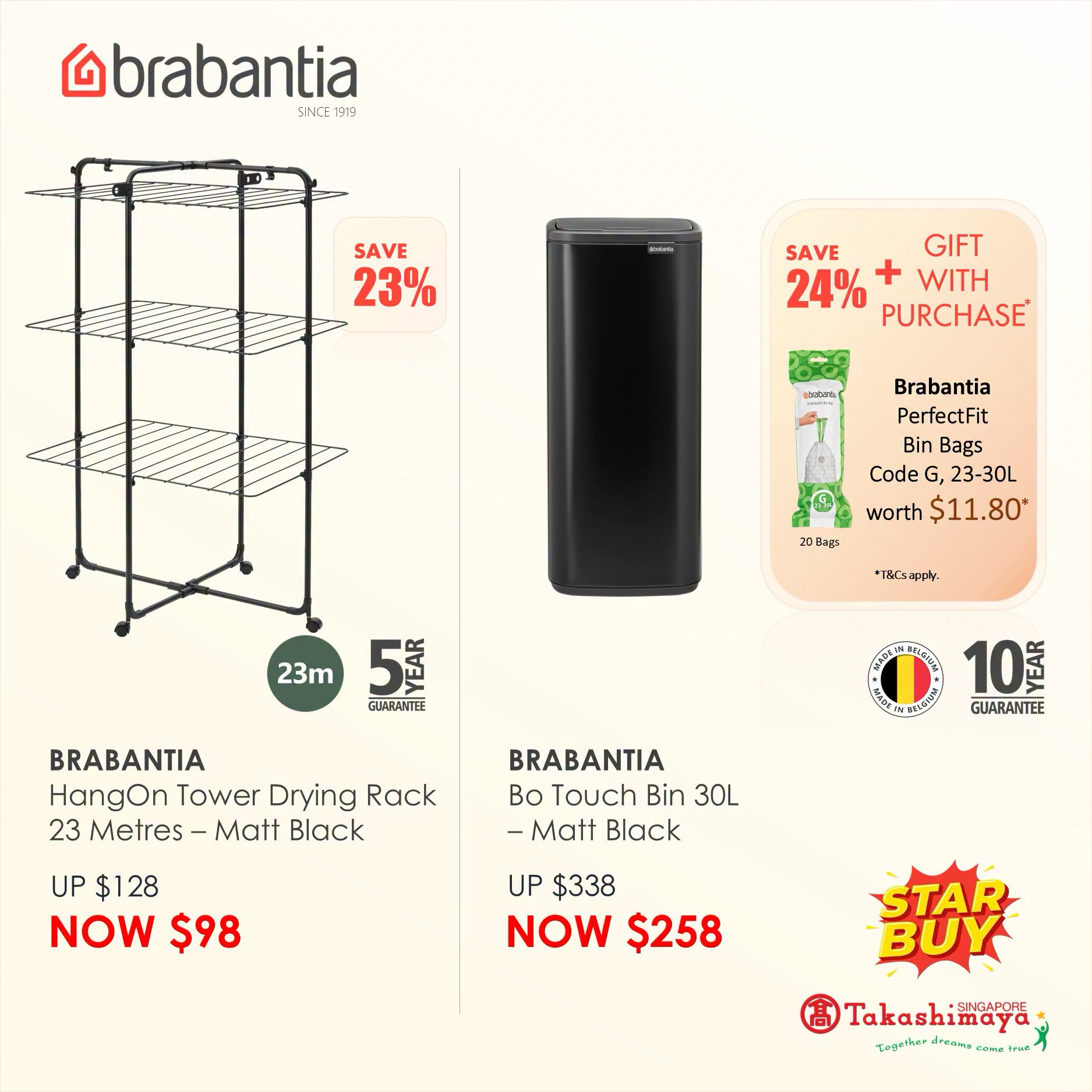 Brabantia HangOn Tower Drying Rack and Bo Touch Bin 30L at Takashimaya
