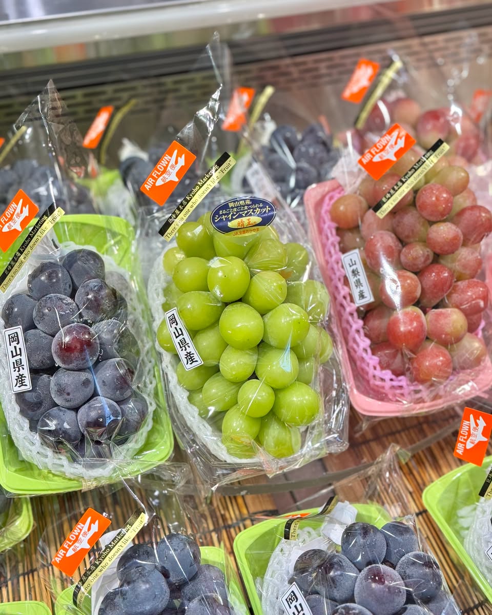 Packaged Japanese grapes at Takashimaya Tasty Picks