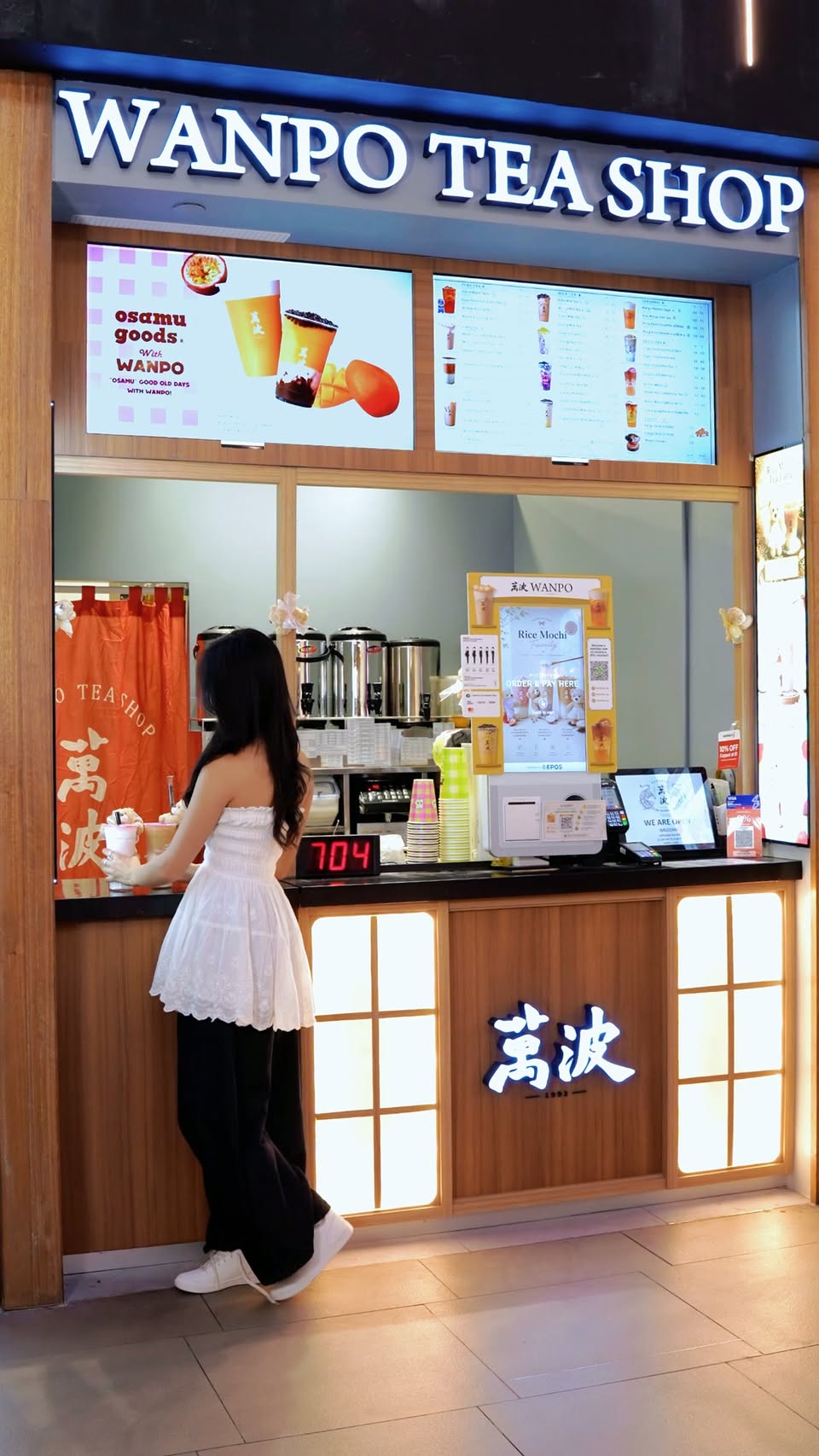 Wanpo Tea Shop at 313@somerset
