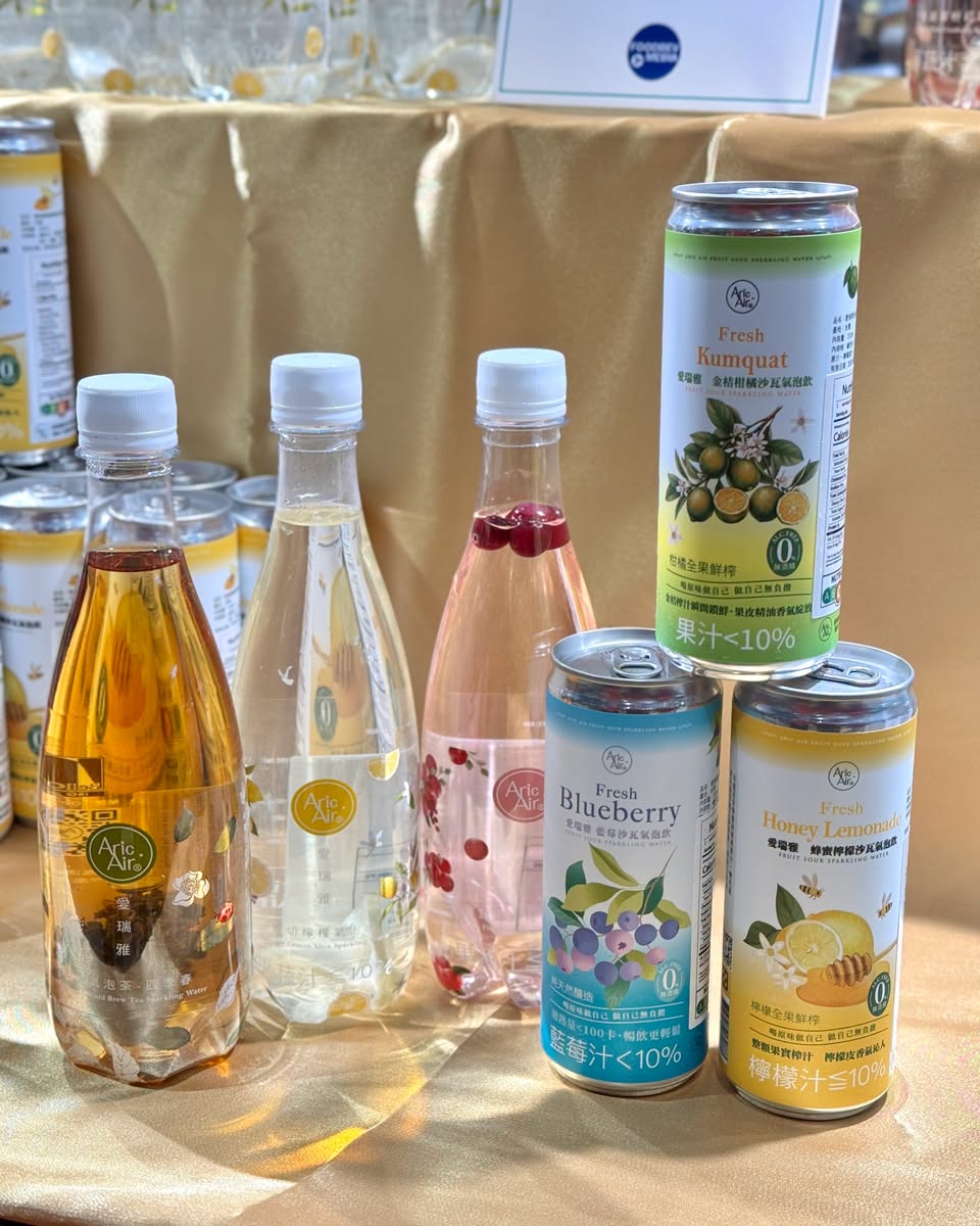 Aric Air drinks at Taiwan Food Journey