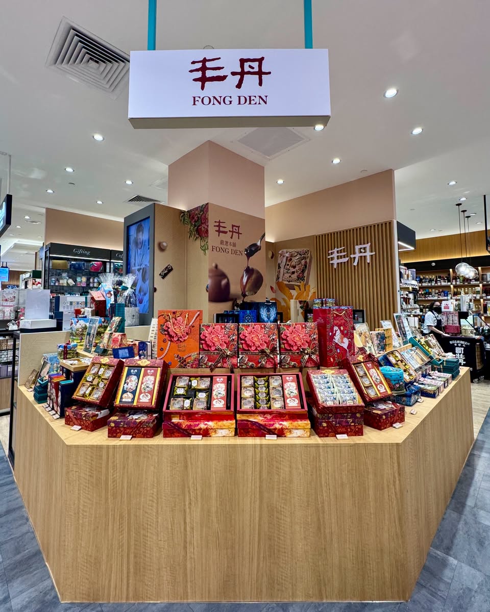 Fong Den pop-up at Takashimaya Food Hall B2