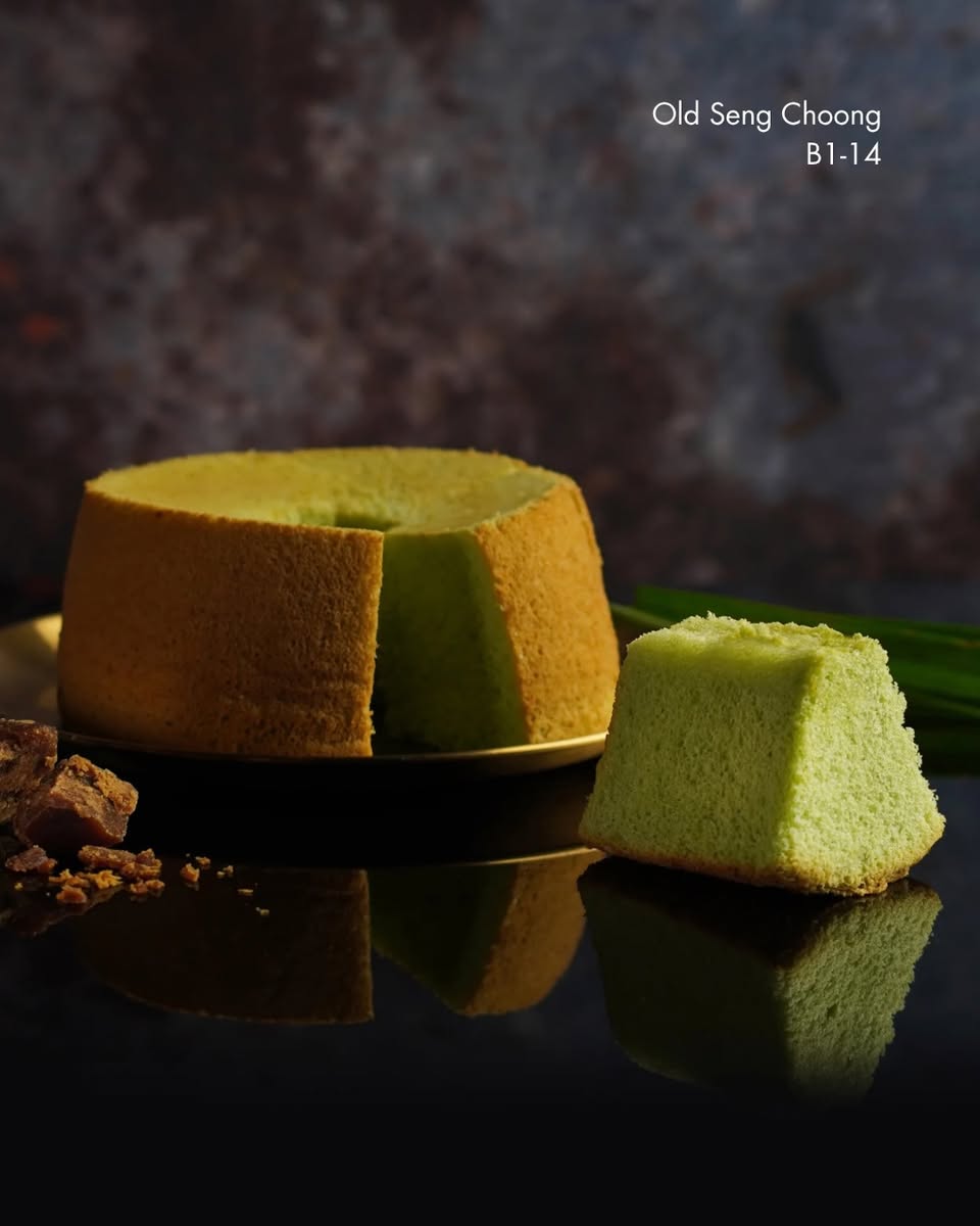 Old Seng Choong Pandan Chiffon Cake at Paragon
