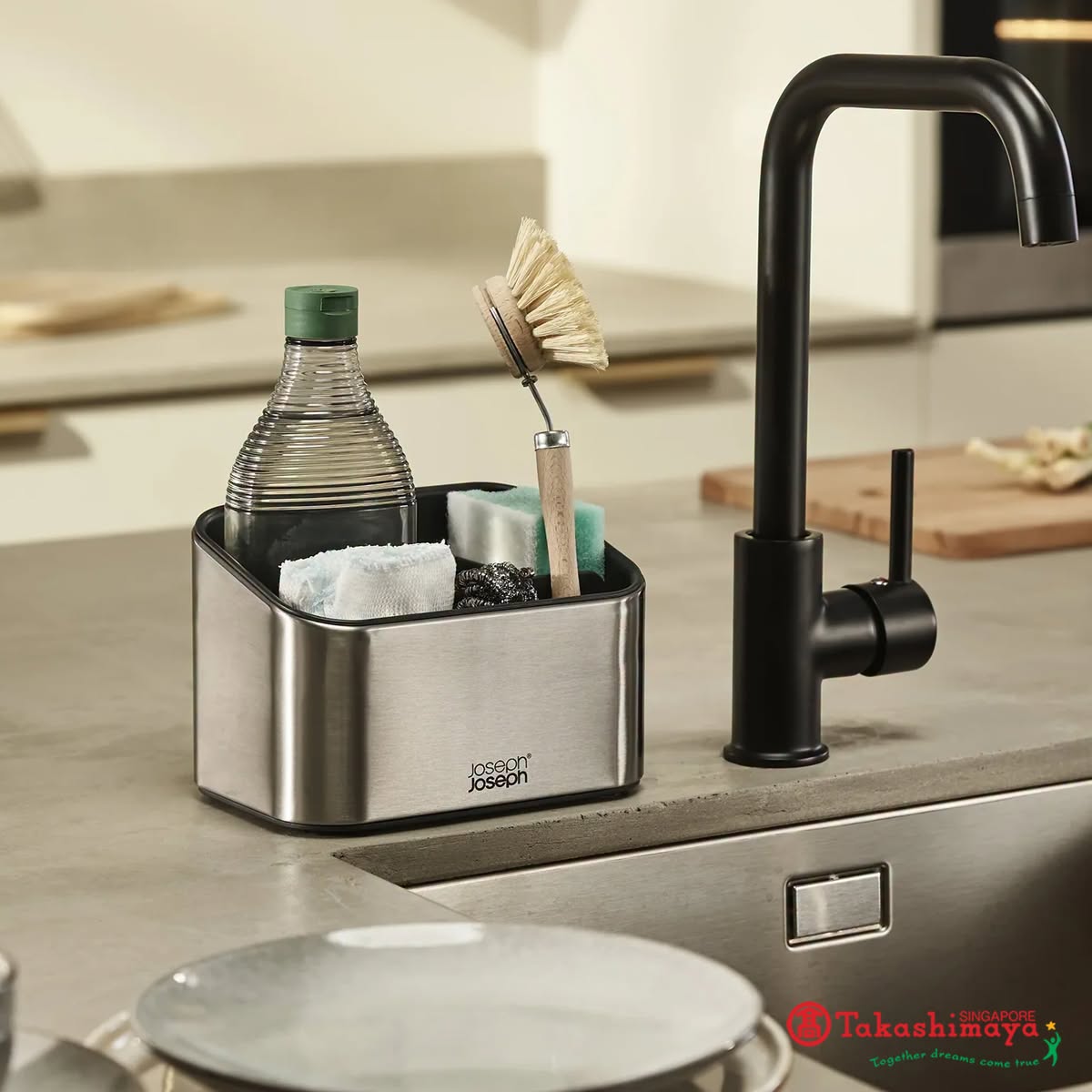 Joseph Joseph sink caddy at Takashimaya