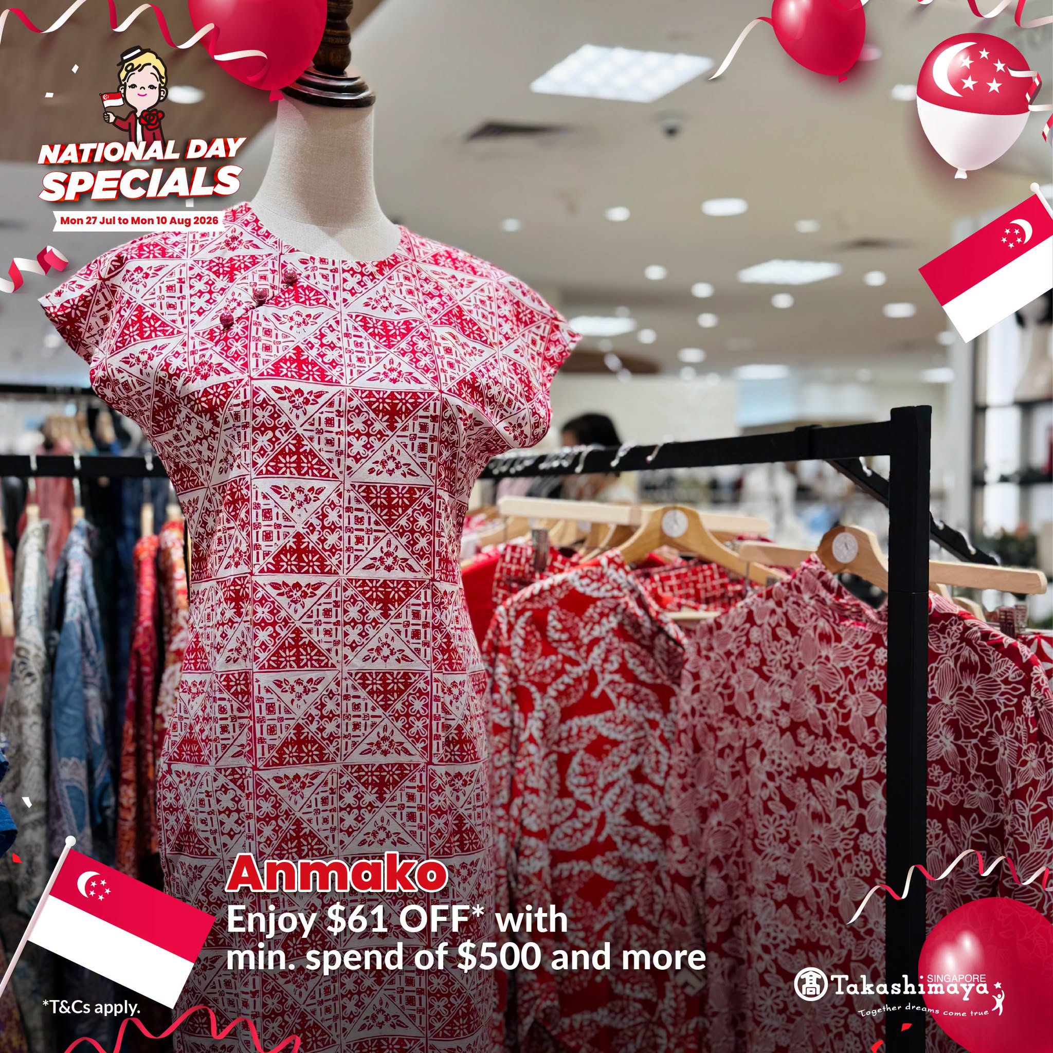 Anmako red patterned dresses