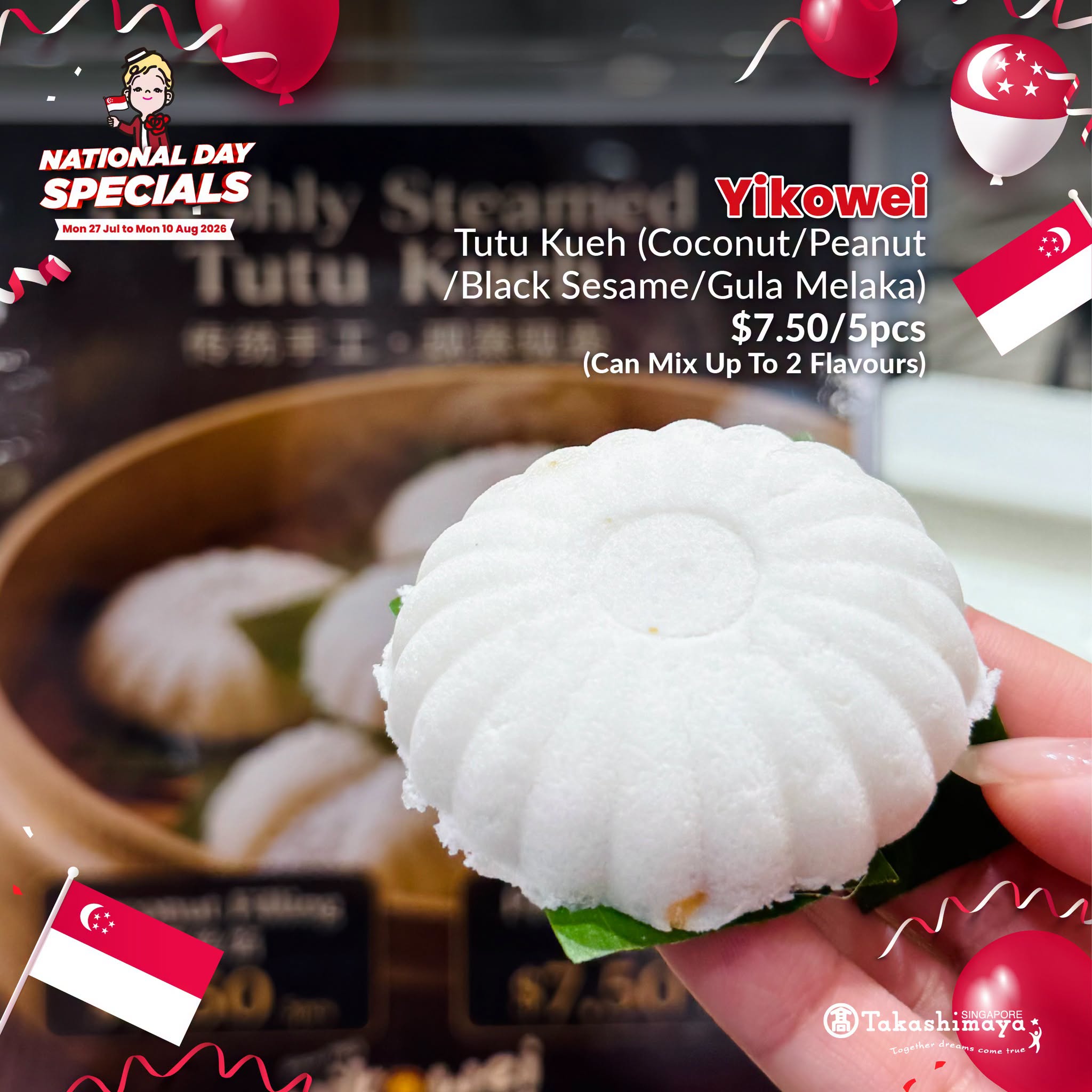 Yikowei Tutu Kueh at Takashimaya