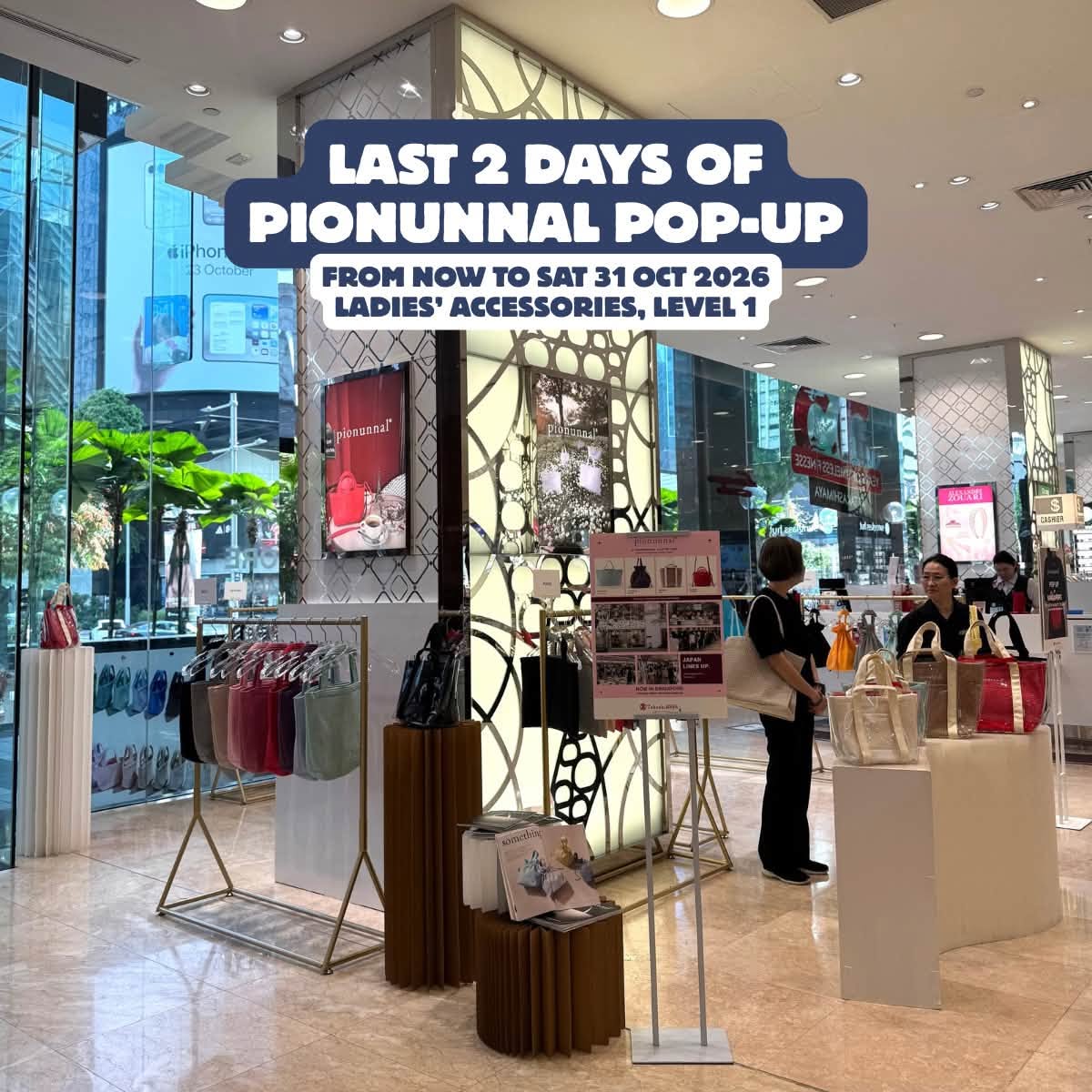 Pionunnal Pop-Up at Takashimaya