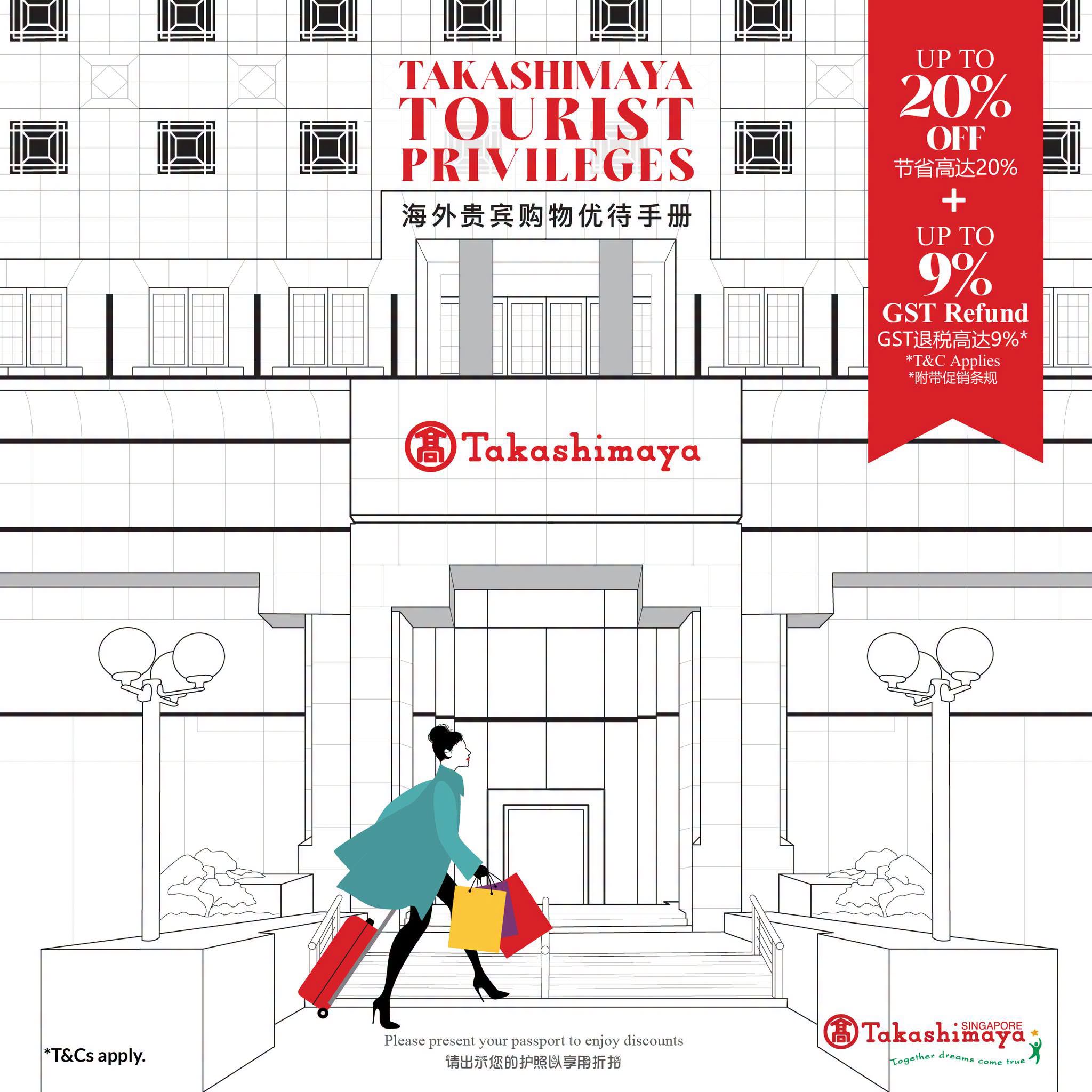 Takashimaya Tourist Privileges booklet