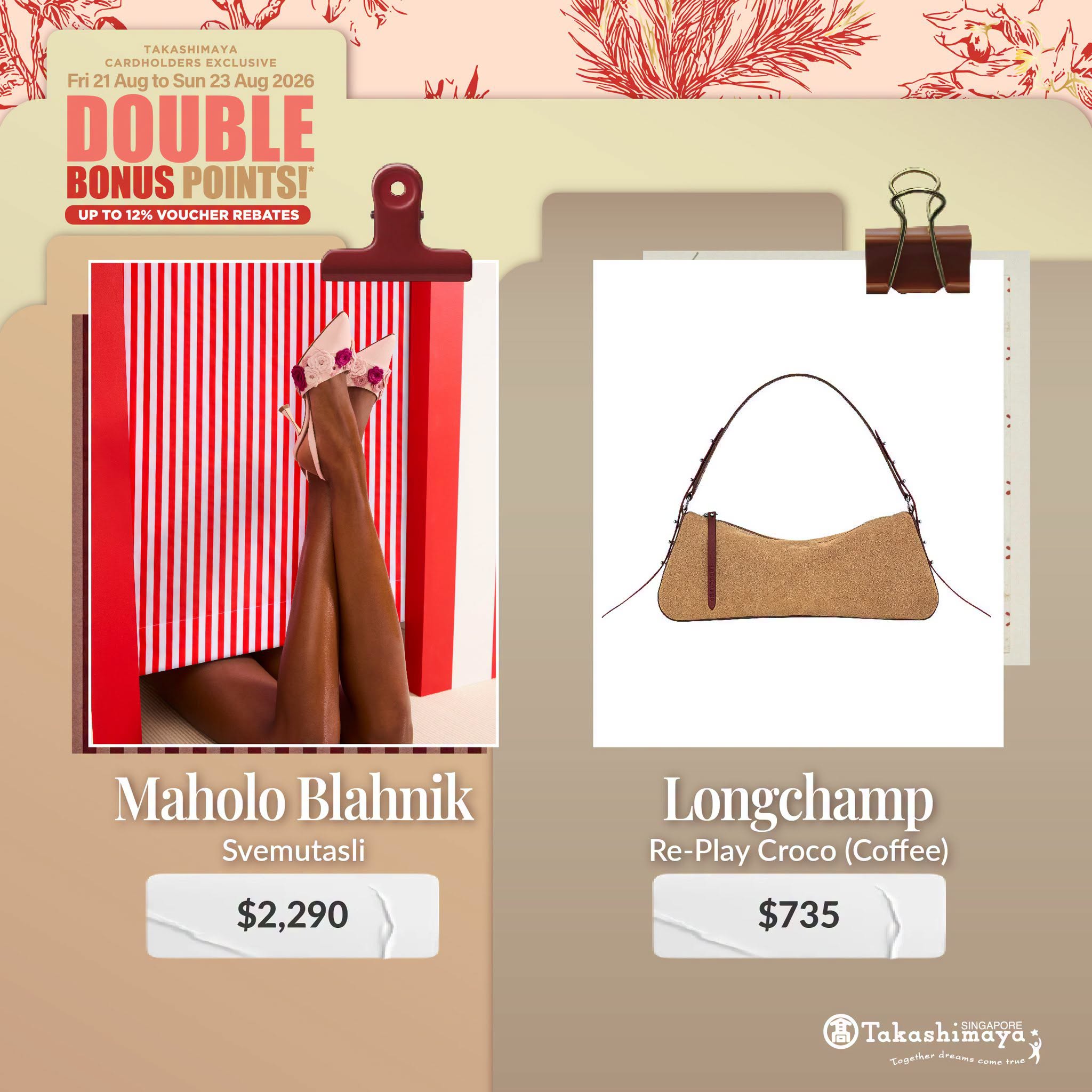 Manolo Blahnik and Longchamp Re-Play Croco bags at Takashimaya