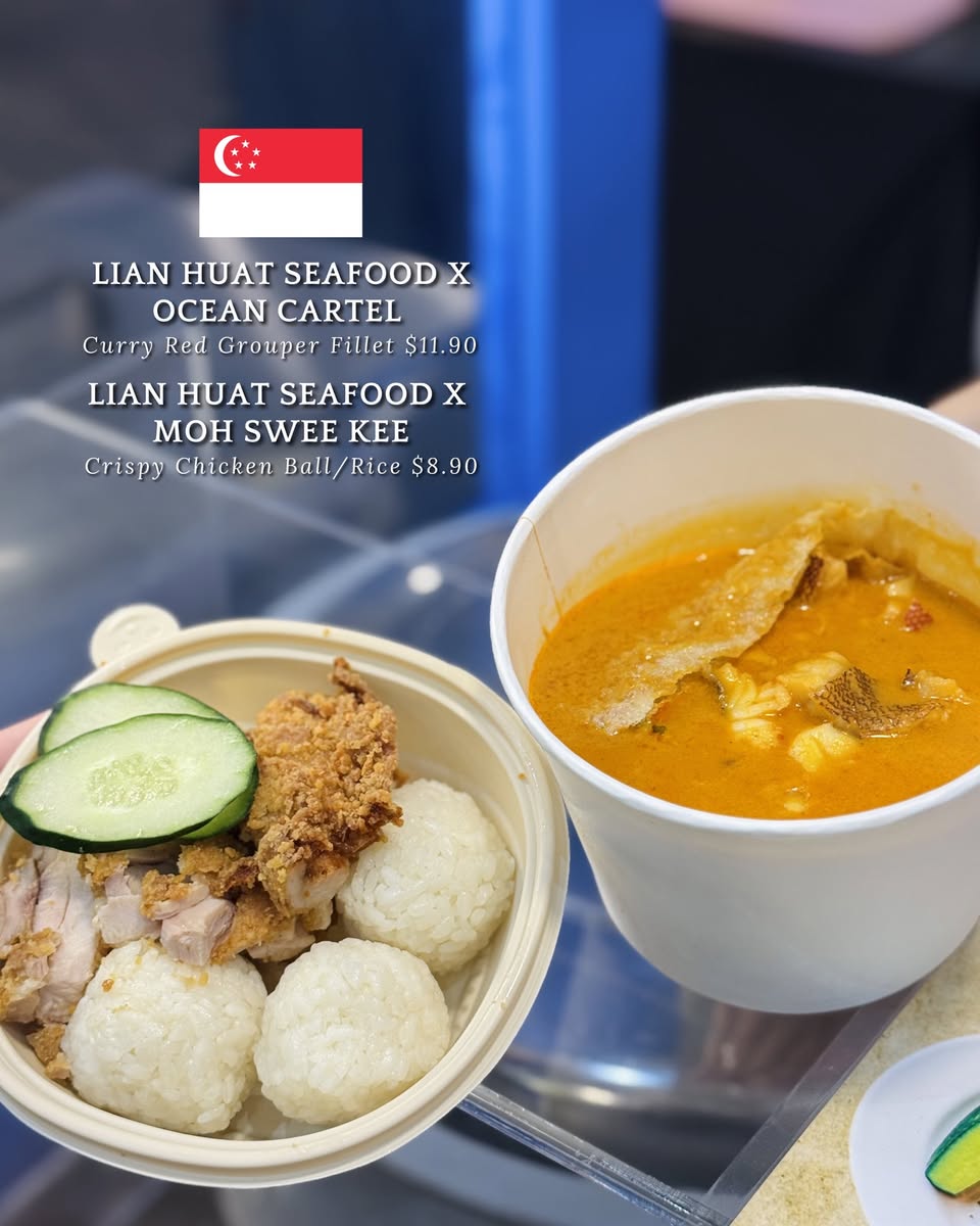 Lian Huat Seafood x Ocean Cartel Curry Red Grouper Fillet