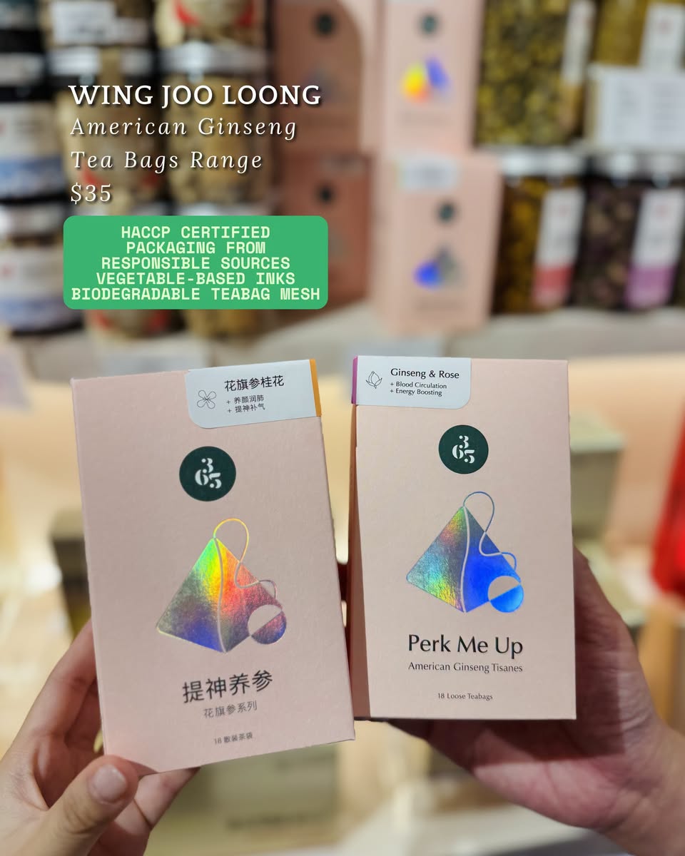 Wing Joo Loong American Ginseng Tea Bags Range
