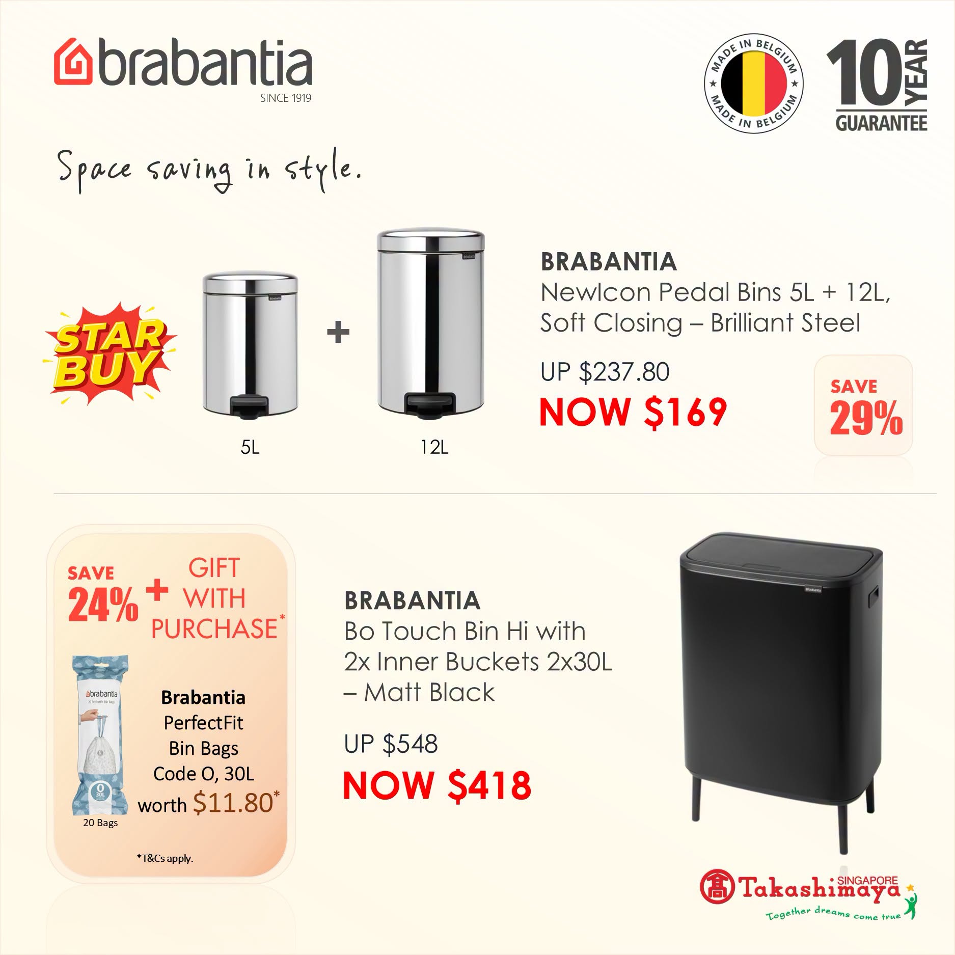 Brabantia NewIcon Pedal Bins and Bo Touch Bin Hi at Takashimaya