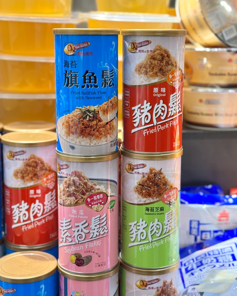 Mum's Kitchen fried pork floss products