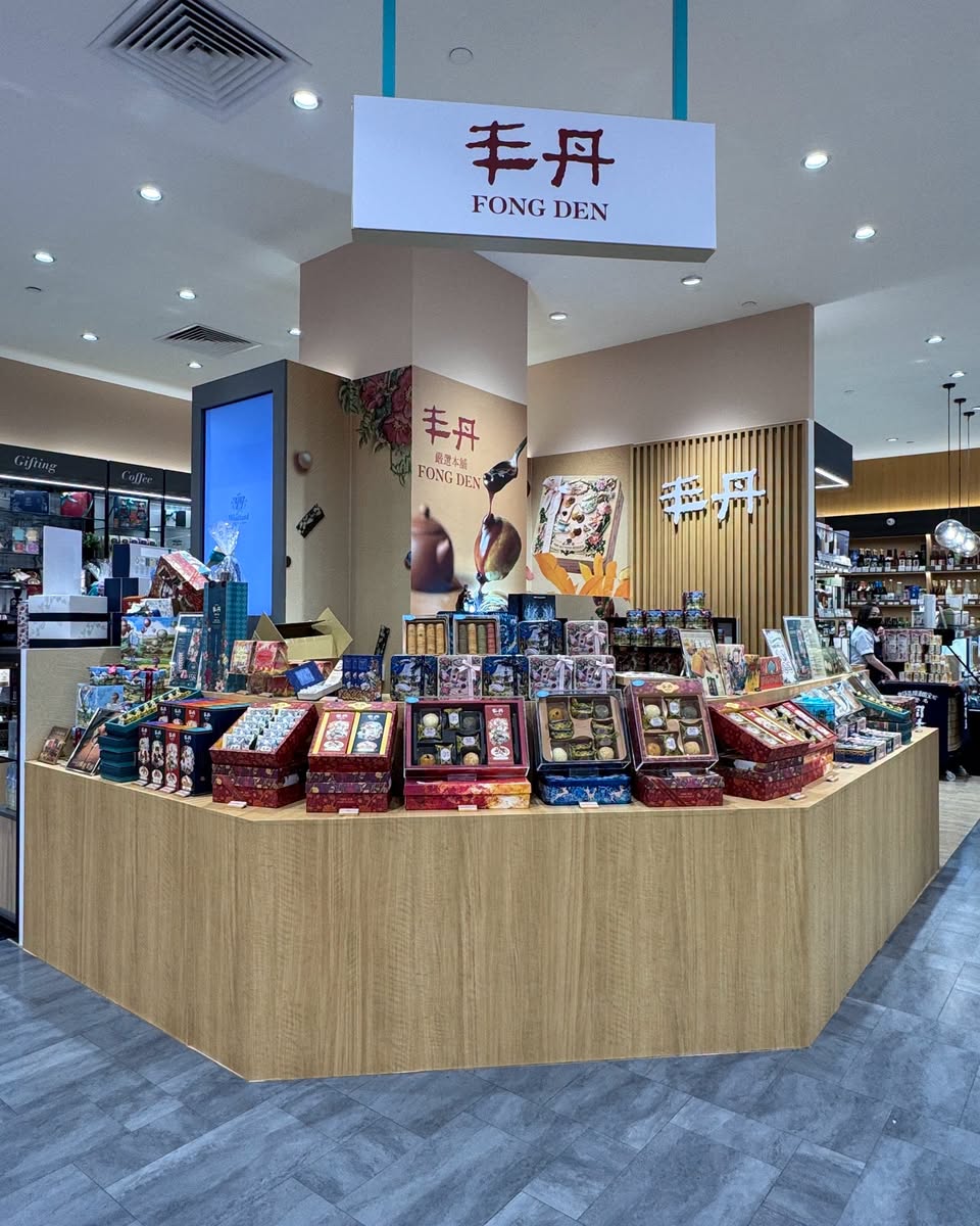 Fong Den kiosk at Takashimaya Trend No.1 Autumn Special Edition