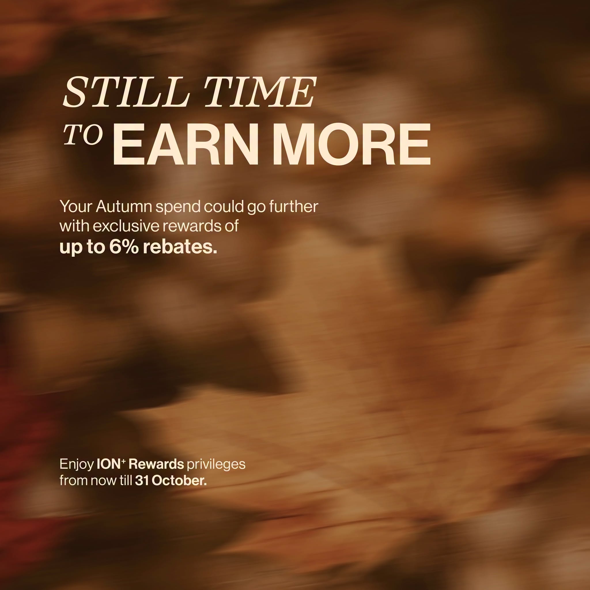 ION Orchard Autumn Rewards: Earn Up to 6% Rebates and E-Vouchers Till 31 October