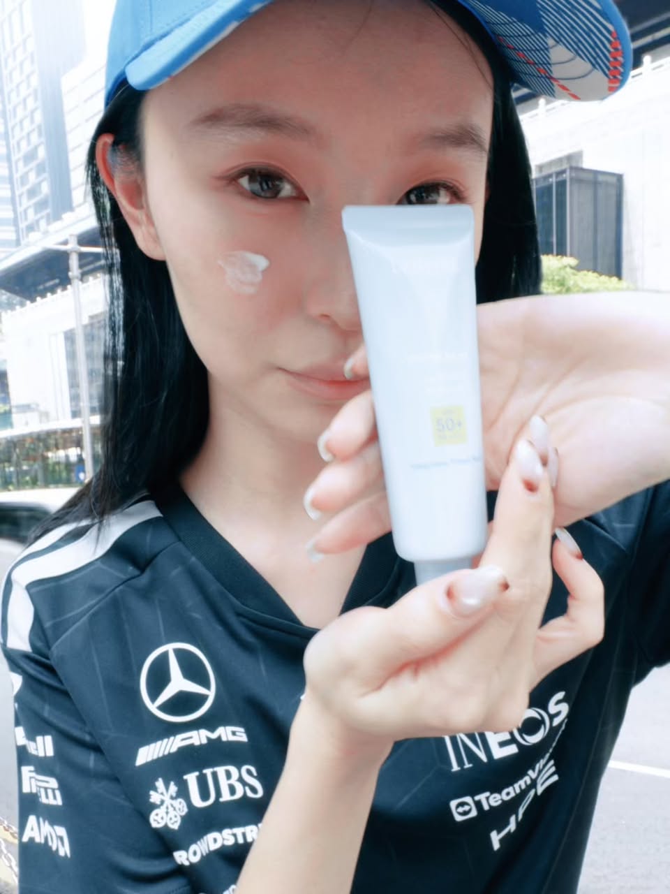 Laneige sun care products at Wisma Atria