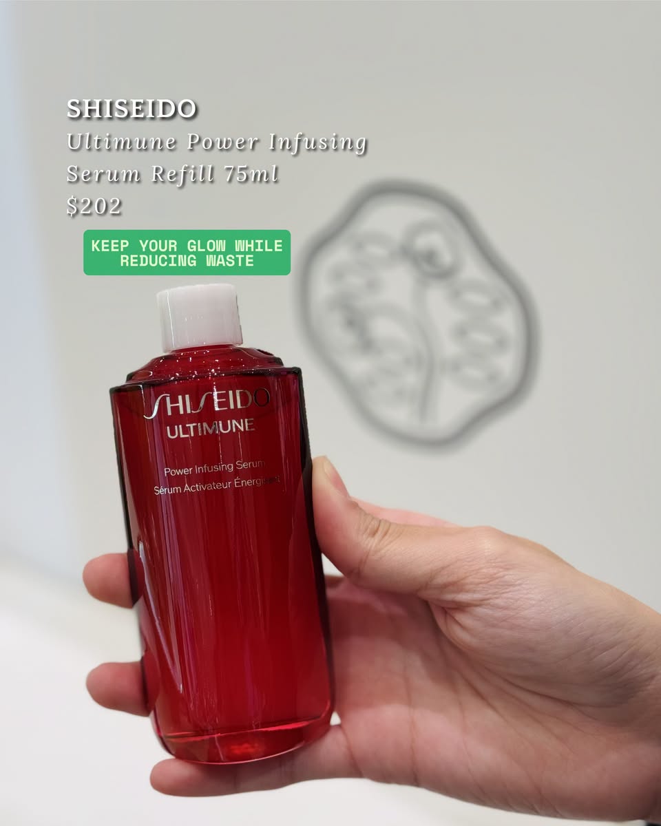Shiseido Ultimune Power Infusing Serum Refill 75ml