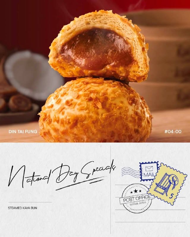 Din Tai Fung Steamed Kaya Bun National Day Specials at Wisma Atria