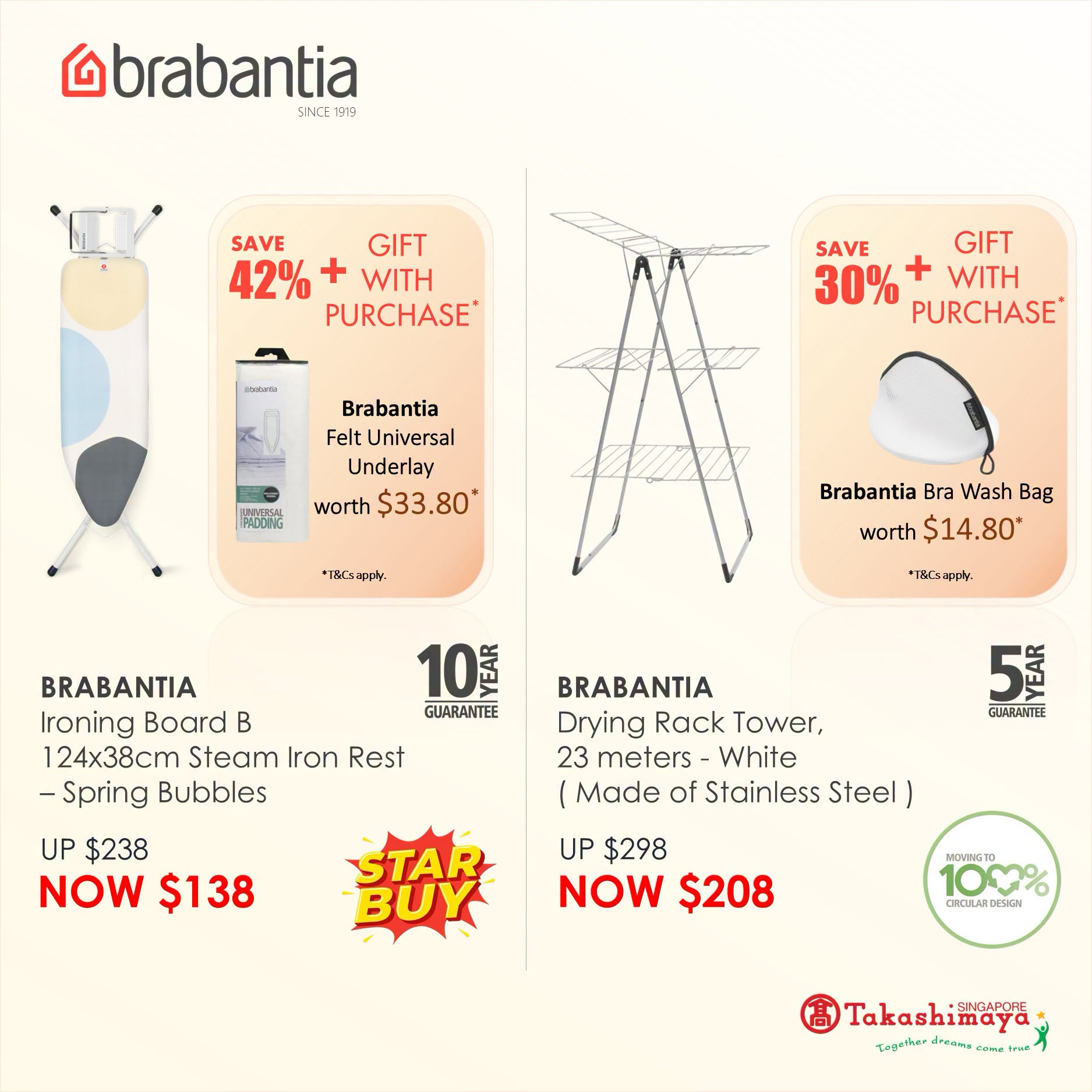 Brabantia Ironing Board B and Drying Rack Tower at Takashimaya