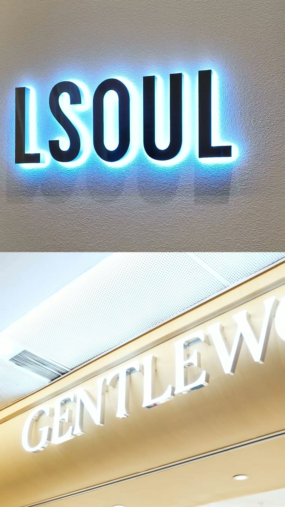 LSOUL and GENTLEWOMAN at 313@somerset