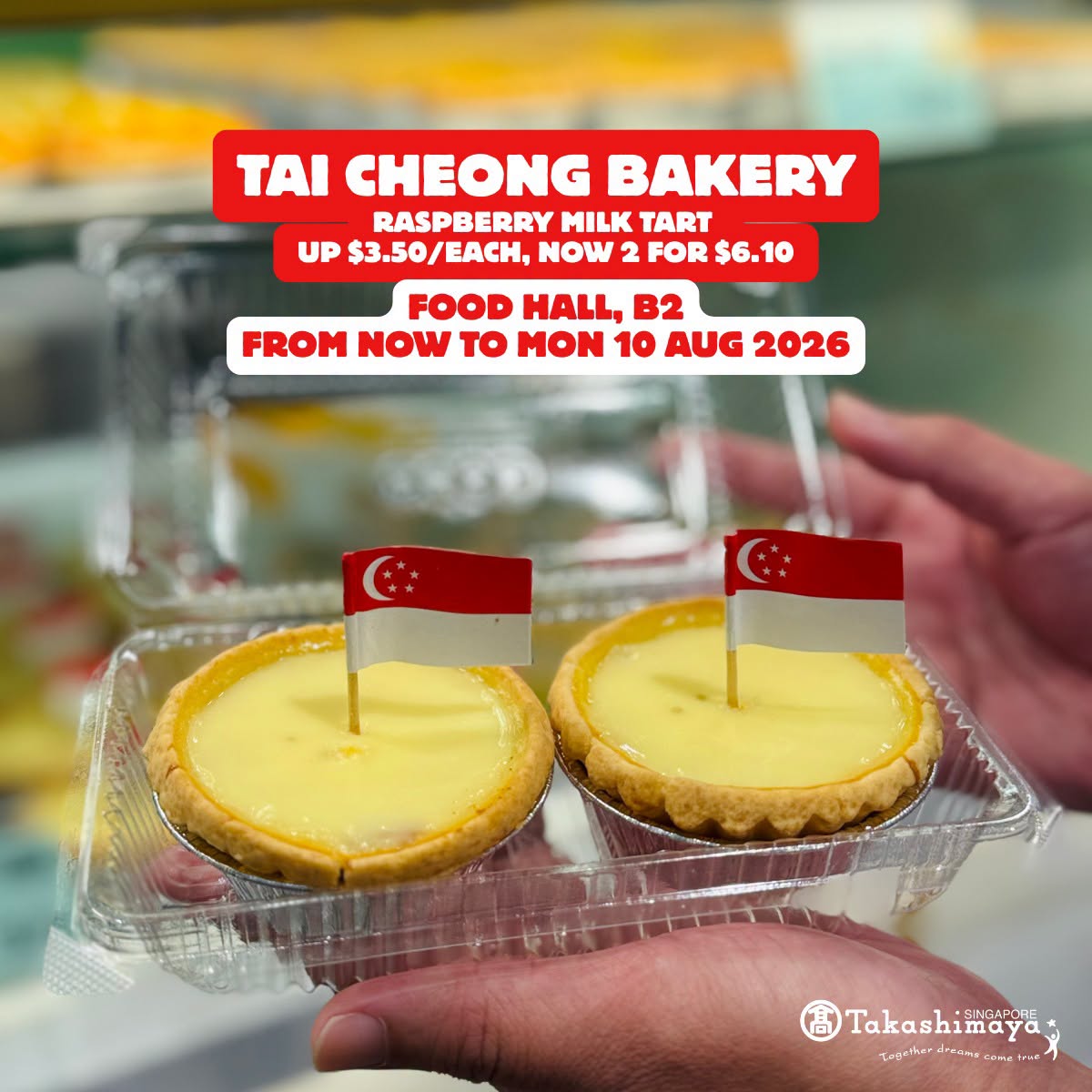Tai Cheong Bakery Raspberry Milk Tart promotion