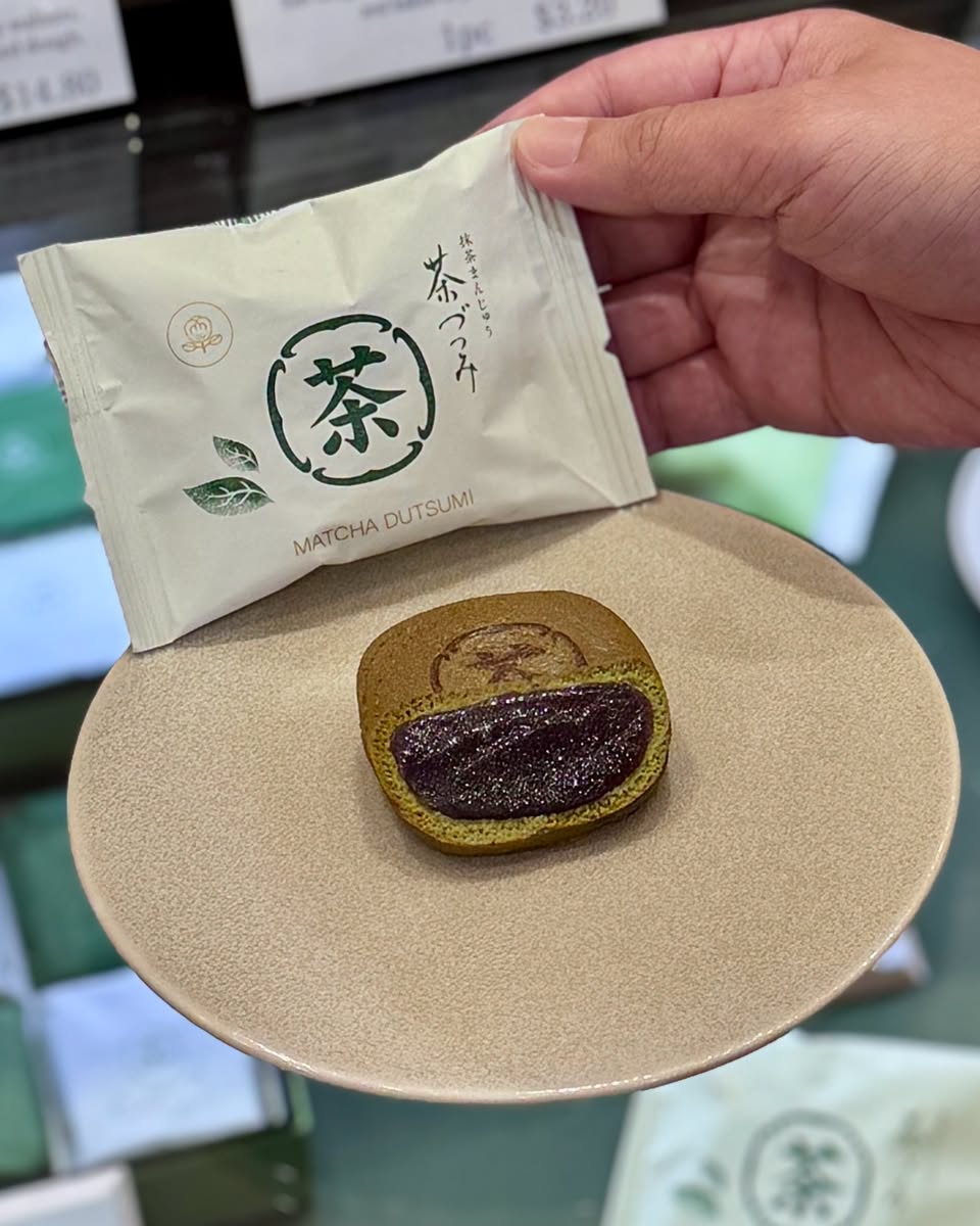 Matcha Dutsumi