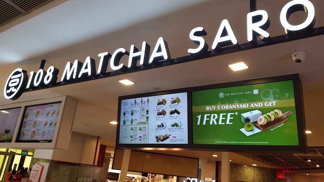108 Matcha Saro