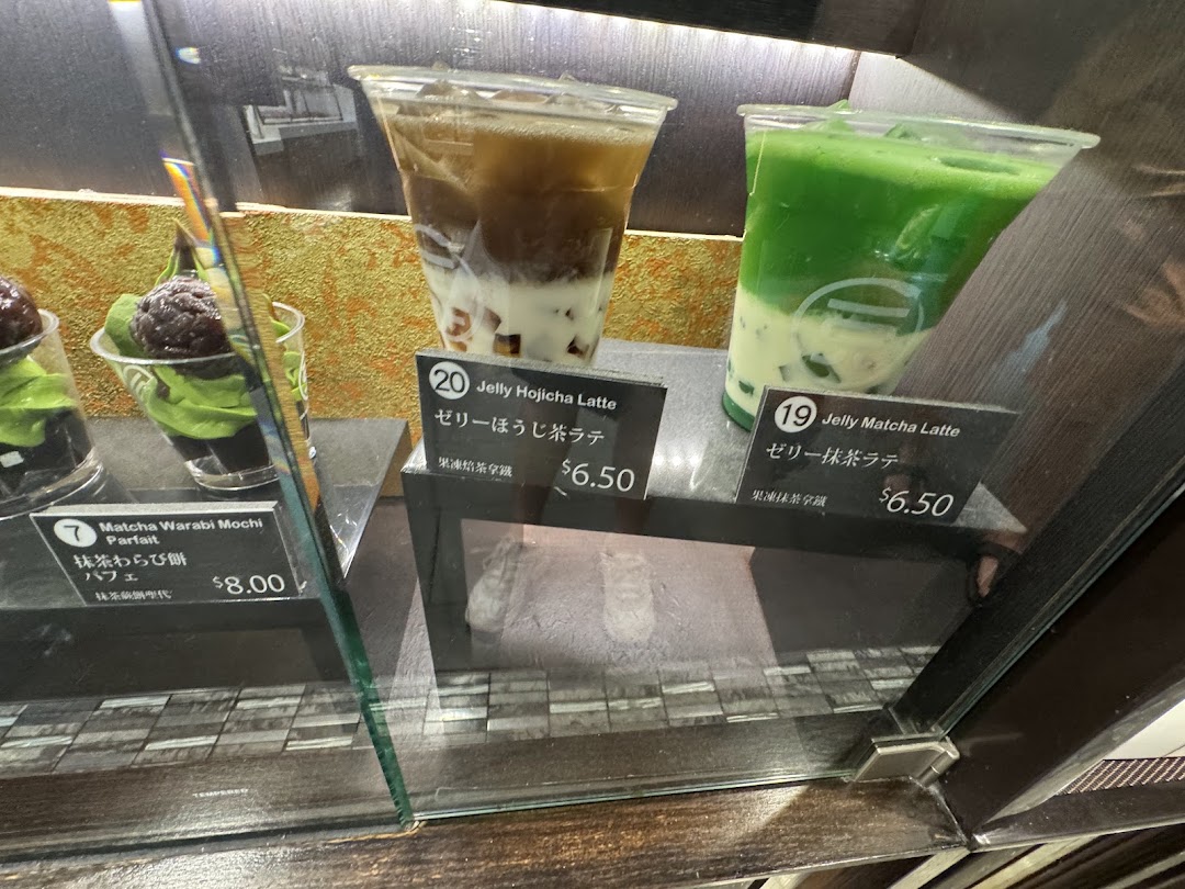 108 Matcha Saro