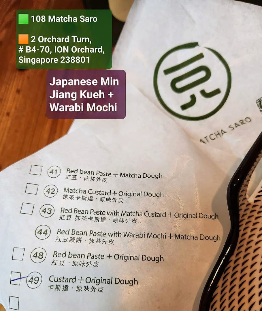 Menu page for 108 Matcha Saro