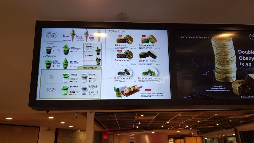Menu page for 108 Matcha Saro