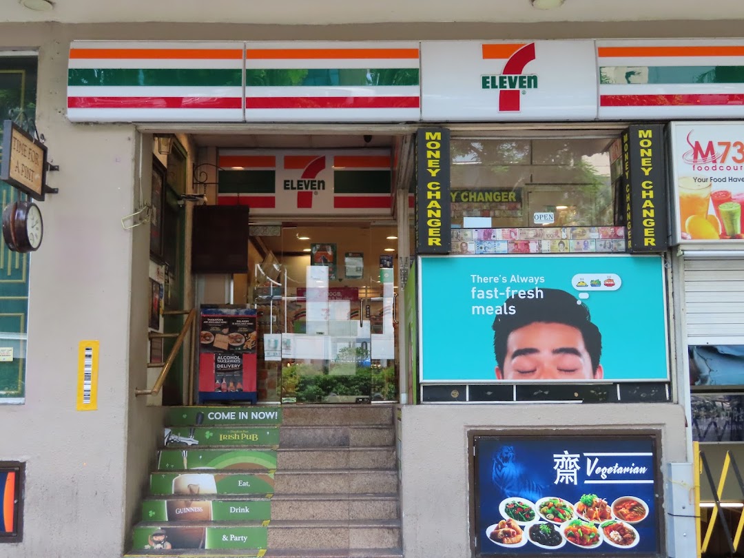 7-Eleven