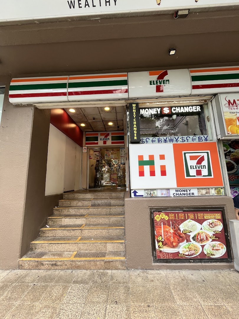 7-Eleven